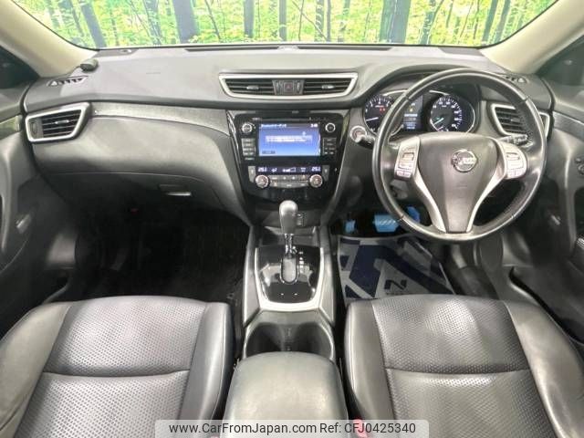 nissan x-trail 2015 -NISSAN--X-Trail DBA-T32--T32-505307---NISSAN--X-Trail DBA-T32--T32-505307- image 2