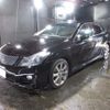 toyota crown 2008 quick_quick_GRS200_GRS200-0012379 image 1