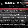 audi q3 2013 CFJ1818864 image 2