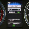 toyota harrier 2017 -TOYOTA--Harrier DBA-ZSU60W--ZSU60-0129093---TOYOTA--Harrier DBA-ZSU60W--ZSU60-0129093- image 3