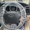 toyota hilux-surf 2007 -TOYOTA--Hilux Surf CBA-TRN210W--TRN210-0002354---TOYOTA--Hilux Surf CBA-TRN210W--TRN210-0002354- image 19