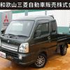 suzuki carry-truck 2020 -SUZUKI--Carry Truck EBD-DA16T--DA16T-573380---SUZUKI--Carry Truck EBD-DA16T--DA16T-573380- image 1