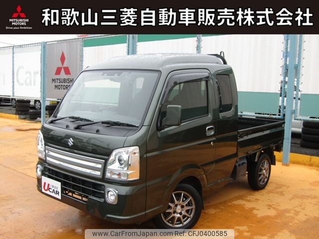 suzuki carry-truck 2020 -SUZUKI--Carry Truck EBD-DA16T--DA16T-573380---SUZUKI--Carry Truck EBD-DA16T--DA16T-573380- image 1