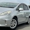 toyota prius-α 2012 -TOYOTA--Prius α DAA-ZVW40W--ZVW40-3018749---TOYOTA--Prius α DAA-ZVW40W--ZVW40-3018749- image 6