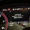 audi a8 2015 CFJ1551217 image 28
