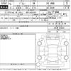 suzuki jimny 2023 -SUZUKI 【香川 583き2937】--Jimny JB64W-303640---SUZUKI 【香川 583き2937】--Jimny JB64W-303640- image 3
