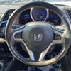 honda cr-z 2012 quick_quick_ZF1_ZF1-1104802 image 8