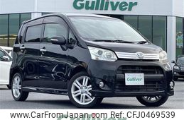 daihatsu move 2012 -DAIHATSU--Move DBA-LA110S--LA110S-0019572---DAIHATSU--Move DBA-LA110S--LA110S-0019572-