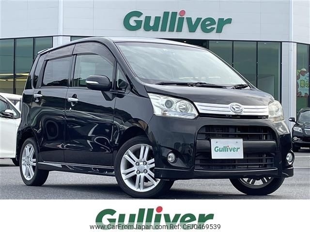 daihatsu move 2012 -DAIHATSU--Move DBA-LA110S--LA110S-0019572---DAIHATSU--Move DBA-LA110S--LA110S-0019572- image 1