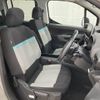 citroen berlingo 2021 -CITROEN--Citroen Berlingo 3DA-K9CYH01--VR7ECYHZRMJ694579---CITROEN--Citroen Berlingo 3DA-K9CYH01--VR7ECYHZRMJ694579- image 12