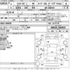 toyota hiace-van 2021 -TOYOTA--Hiace Van GDH201V-1064925---TOYOTA--Hiace Van GDH201V-1064925- image 3