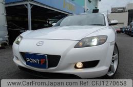 mazda rx-8 2006 -MAZDA 【名変中 】--RX-8 SE3P--138571---MAZDA 【名変中 】--RX-8 SE3P--138571-