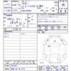 daihatsu rocky 2022 -DAIHATSU 【宮崎 501ﾇ6710】--Rocky A202S--0015427---DAIHATSU 【宮崎 501ﾇ6710】--Rocky A202S--0015427- image 3