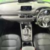 mazda cx-5 2019 CFJ1529523 image 2