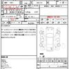 nissan cube 2016 CFJ1803123 image 21