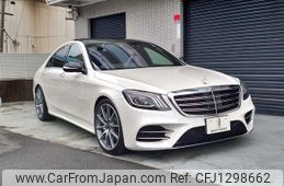 mercedes-benz s-class 2018 -MERCEDES-BENZ--Benz S Class DAA-222058--WDD2220582A414025---MERCEDES-BENZ--Benz S Class DAA-222058--WDD2220582A414025-