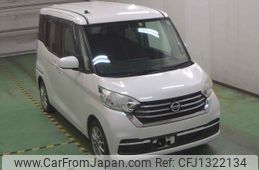 nissan dayz-roox 2018 -NISSAN--DAYZ Roox B21A-0399133---NISSAN--DAYZ Roox B21A-0399133-