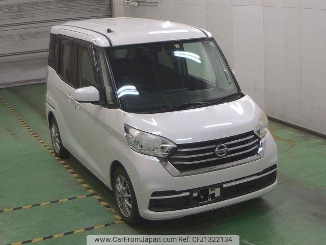 nissan dayz-roox 2018 -NISSAN--DAYZ Roox B21A-0399133---NISSAN--DAYZ Roox B21A-0399133- image 1