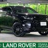 rover discovery 2024 CFJ1772218 image 1