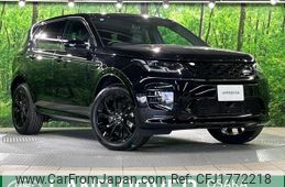 rover discovery 2024 CFJ1772218