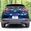 mazda cx-3 2016 CFJ1751678 image 15