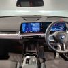 bmw x1 2024 CFJ1775653 image 4
