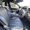 mercedes-benz s-class 2014 CFJ1679211 image 9
