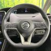nissan serena 2020 -NISSAN--Serena DAA-HFC27--HFC27-078255---NISSAN--Serena DAA-HFC27--HFC27-078255- image 8