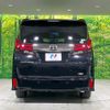 toyota alphard 2017 CFJ1805334 image 16