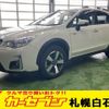 subaru xv 2015 -SUBARU--Subaru XV DAA-GPE--GPE-029752---SUBARU--Subaru XV DAA-GPE--GPE-029752- image 1