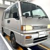 subaru sambar-van 1998 Mitsuicoltd_SBSVR0707 image 1