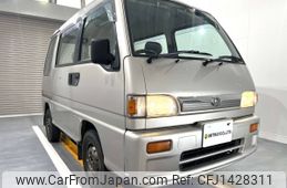 subaru sambar-van 1998 Mitsuicoltd_SBSVR0707