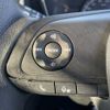 toyota roomy 2020 -TOYOTA--Roomy 5BA-M910A--M910A-0095074---TOYOTA--Roomy 5BA-M910A--M910A-0095074- image 17