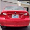 bmw 3-series 2007 -BMW--BMW 3 Series ABA-VB23--WBAVB56030ND25605---BMW--BMW 3 Series ABA-VB23--WBAVB56030ND25605- image 8