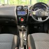 nissan note 2014 -NISSAN--Note DBA-E12--E12-250972---NISSAN--Note DBA-E12--E12-250972- image 2