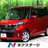 nissan dayz-roox 2019 -NISSAN--DAYZ Roox DBA-B21A--B21A-0547688---NISSAN--DAYZ Roox DBA-B21A--B21A-0547688- image 1