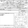 daihatsu hijet-truck 2021 -DAIHATSU 【江戸川 480あ161】--Hijet Truck S500P-0138077---DAIHATSU 【江戸川 480あ161】--Hijet Truck S500P-0138077- image 3
