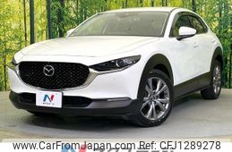 mazda cx-3 2020 quick_quick_DMEP_DMEP-120675