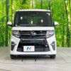 daihatsu tanto 2019 -DAIHATSU--Tanto 6BA-LA650S--LA650S-1001236---DAIHATSU--Tanto 6BA-LA650S--LA650S-1001236- image 15