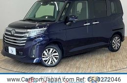 toyota roomy 2021 -TOYOTA--Roomy DBA-M900A--M900A-0585050---TOYOTA--Roomy DBA-M900A--M900A-0585050-