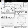 daihatsu move 2018 -DAIHATSU--Move LA150S--1067244---DAIHATSU--Move LA150S--1067244- image 3
