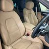 porsche cayenne 2022 -PORSCHE 【多摩 338ﾈ6000】--Porsche Cayenne 3LA-E3NFA--WP1ZZZ9YZNDA16983---PORSCHE 【多摩 338ﾈ6000】--Porsche Cayenne 3LA-E3NFA--WP1ZZZ9YZNDA16983- image 20