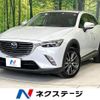 mazda cx-3 2015 -MAZDA--CX-3 LDA-DK5FW--DK5FW-122611---MAZDA--CX-3 LDA-DK5FW--DK5FW-122611- image 1