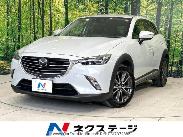 mazda cx-3 2015 -MAZDA--CX-3 LDA-DK5FW--DK5FW-122611---MAZDA--CX-3 LDA-DK5FW--DK5FW-122611- image 1