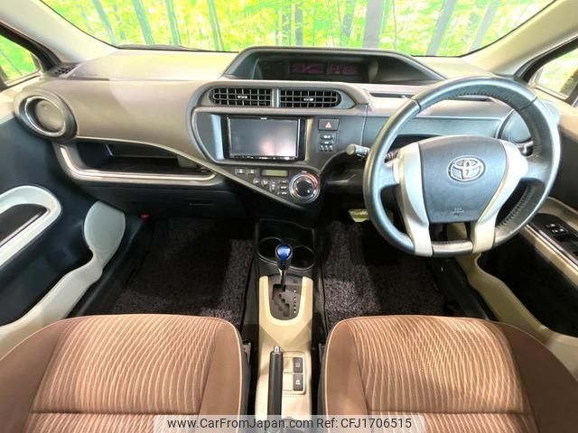 toyota aqua 2014 CFJ1706515 image 2
