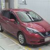 nissan note 2020 -NISSAN--Note HE12-296528---NISSAN--Note HE12-296528- image 6