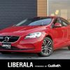 volvo v40 2017 -VOLVO--Volvo V40 DBA-MB4154T--YV1MV2820J2452710---VOLVO--Volvo V40 DBA-MB4154T--YV1MV2820J2452710- image 1