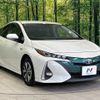 toyota prius-phv 2019 CFJ1557675 image 16