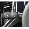 volkswagen t-roc 2020 quick_quick_3DA-A1DFF_WVGZZZA1ZLV129385 image 12
