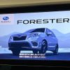 subaru forester 2018 -SUBARU--Forester 5BA-SK9--SK9-008633---SUBARU--Forester 5BA-SK9--SK9-008633- image 3